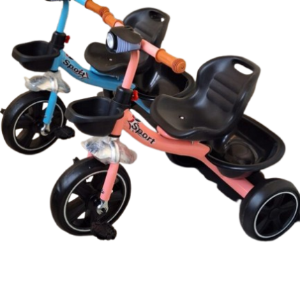 Kids Tricycle