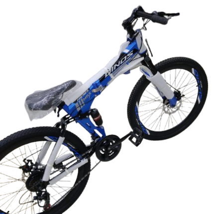 Dinos 26" Foldable Mountain Bike 21 Speed Red MTB